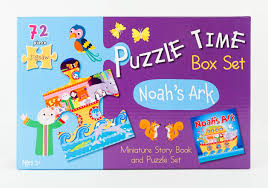 PUZZLE AND BOOK  BOX