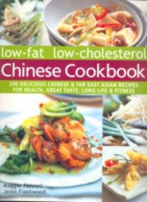 CHINESE COOKBOOK, PAPER COVER