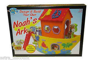DESIGN & BUILD YOUR OWN NOAH'S ARK