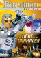 V-BIBLEMAN-A LIGHT/DARKNESS