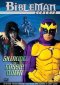 V-BIBLEMAN-SILENCING/QUEEN