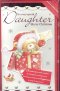 TO A VERY SPECIAL DAUGHTER MERRY CHRISTMAS