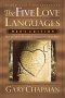 THE FIVE LOVE LANGUAGES-MEN