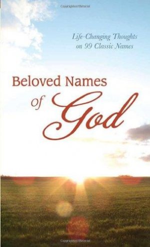 Beloved Names of God