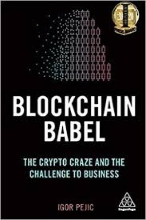 BLOCKCHAIN BABEL