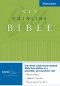 NIV-THINLINE BIBLE-SC-BLK