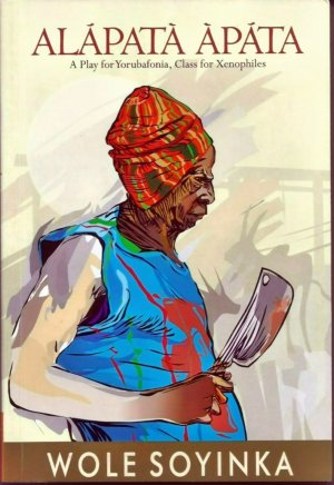 ALAPATA APATA