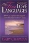 THE FIVE LOVE LANGUAGES