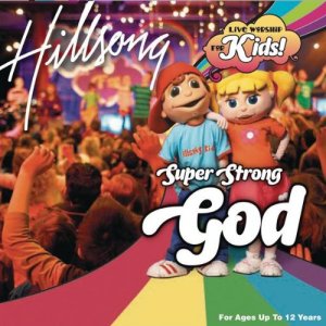 SUPER STRONG GOD (DVD)