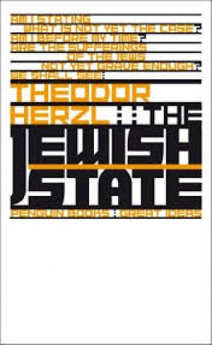 BZ-THE JEWISH STATE