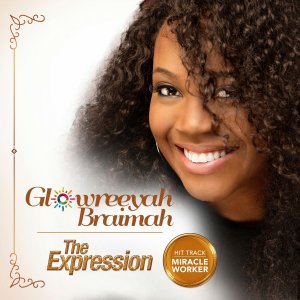 THE EXPRESSION (CD)