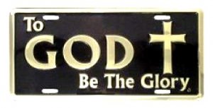 Deluxe Autotag To God Be Glory Gold