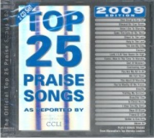 TOP 25 PRAISE SONGS(CD)