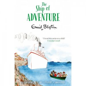 THE SHIP OF ADVENTURE