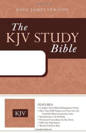 KJV Study Bible, Brown/Tan