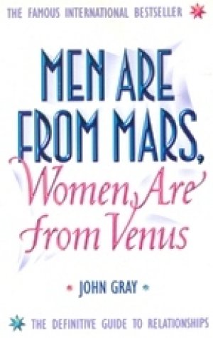 MEN ARE FROM MARS-P/C