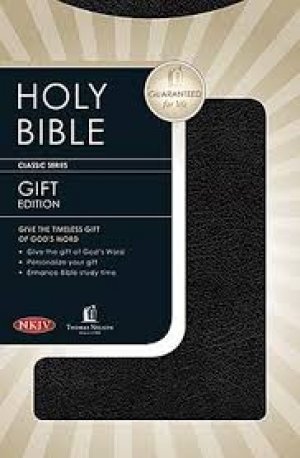 NKJV Gift and Award Bible