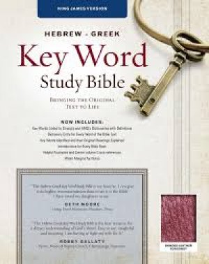 KJV HEBREW-GREEK STUDY BIBLE- BURG