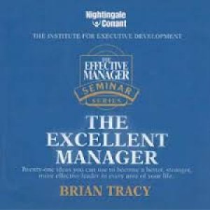 The Excellent Manager (DVD)