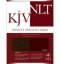 KJV/NLT-PARALLEL BIBLE-WAL/BG