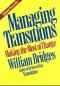 MANAGING TRANSITIONS, PAPER COVER
