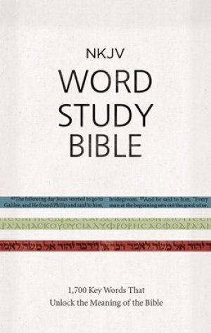NKJV-WORD STUDY BIBLE