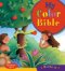 MY COLOR BIBLE/COLOR PRAISE