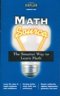 MATH SOURCE