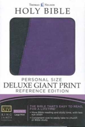 KJV- PERSONAL SIZE, DELUXE GIANT PRINT REFERENCE EDITION BIBLE