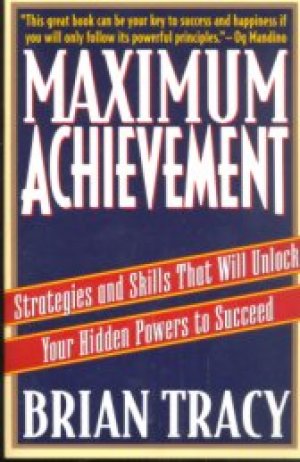 MAXIMUM ACHIEVEMENT, PAPER COVER
