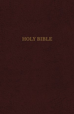 KJV GIANT PRINT REFERENCE BIBLE - BURGUNDY