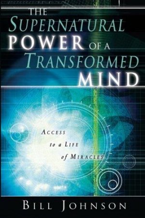 THE SUPERNATURAL POWER/MIND