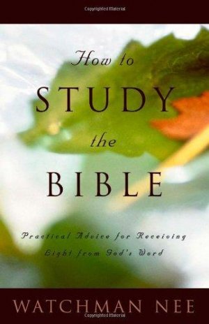 HOW TO STUDY THE BIBLE-P/C