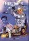 DVD-BIBLEMAN-DIVIDED WE FALL