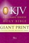 KJV-GIANT PRINT BIBLE RGP8-BLU