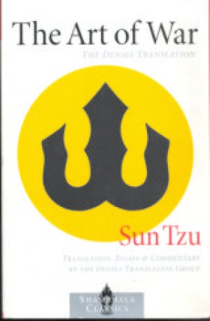 THE ART OF WAR:THE DENMA TRANSLATION, PAPER COVER