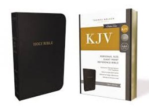KJV - PERSONAL SIZE GIANT PRINT REFERENCE BIBLE