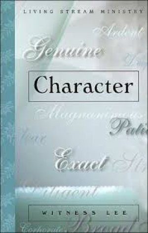 CHARACTER-P/C