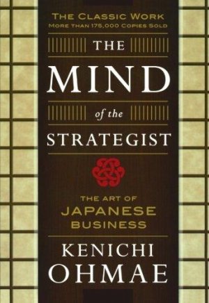 The Mind of the Strategist