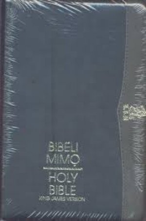 KJV-Bibeli mimo/Holy Bible-ZIP