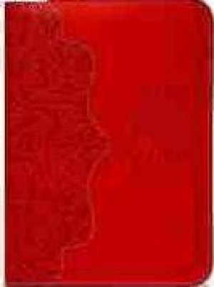 JOURNAL-RED EVERLASTING LOVE-ZIP