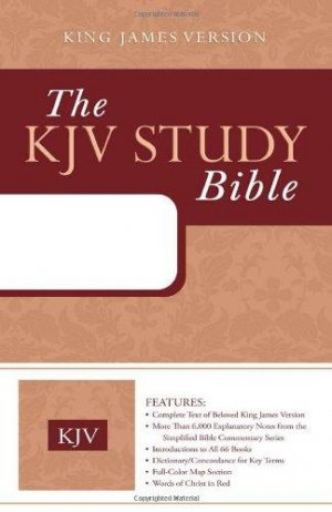 KJV Study Bible Brown/Burgundy