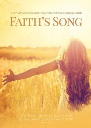 DVD - FAITH'S SONG