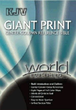 KJV-G.PRINT BIBLE-IND.RGP8-BG