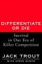BZ-DIFFERENTIATE OR DIE