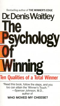 THE PSYCHOLOGY