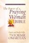 NIV-POWER/PRAYING WOMAN B-PLUM
