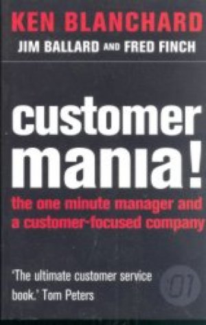 CUSTOMER MANIA!