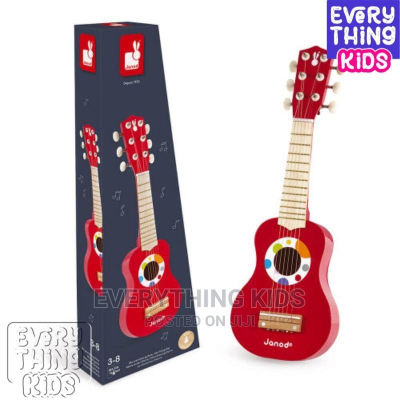 MY FIRST GUITAR