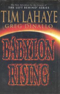 BABYLON RISING